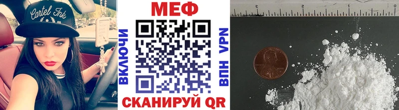  КОКАИН Курильск