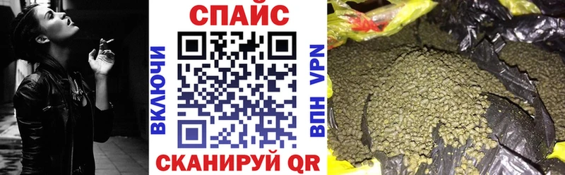 купить наркотик  Курильск  KRAKEN сайт  Бутират BDO 