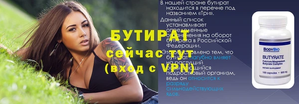 спайс Кодинск