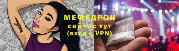 каннабис Киреевск