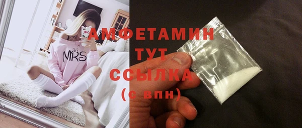 не бодяженный Карпинск