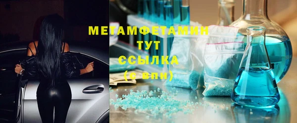метадон Козловка