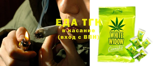 ALPHA PVP Козельск