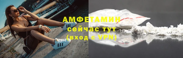 метадон Козловка
