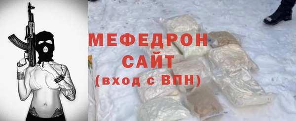 спайс Кодинск