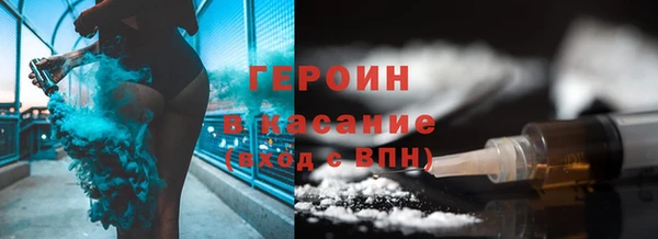 ALPHA PVP Козельск