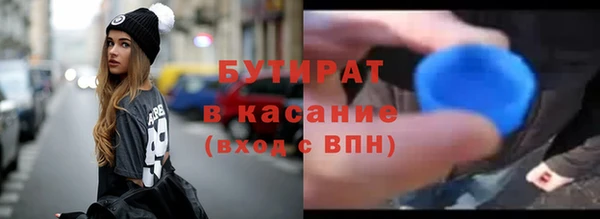 ALPHA PVP Козельск