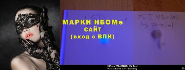 Альфа ПВП Киренск