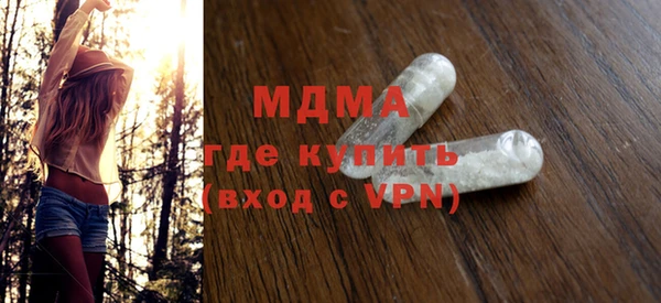 ALPHA PVP Козельск