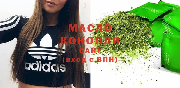 ALPHA PVP Козельск