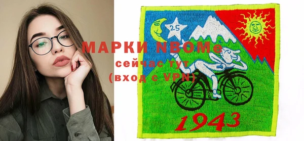 Альфа ПВП Киренск