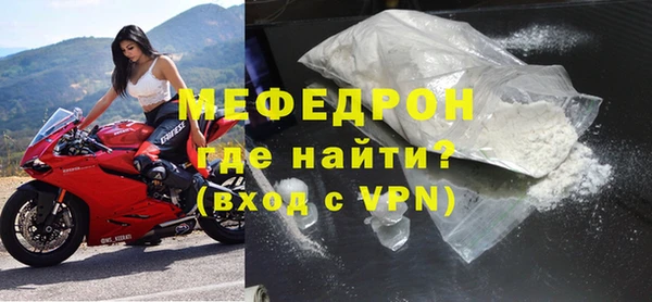 метадон Козловка