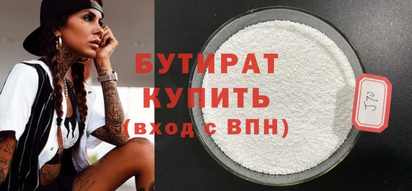 метадон Козловка