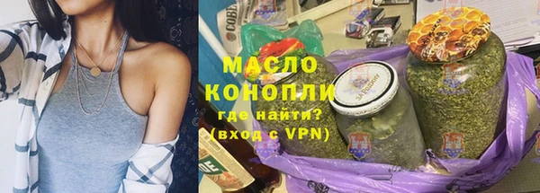 спайс Кодинск