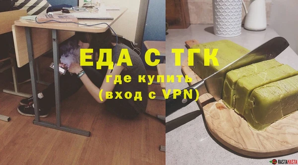 ALPHA PVP Козельск