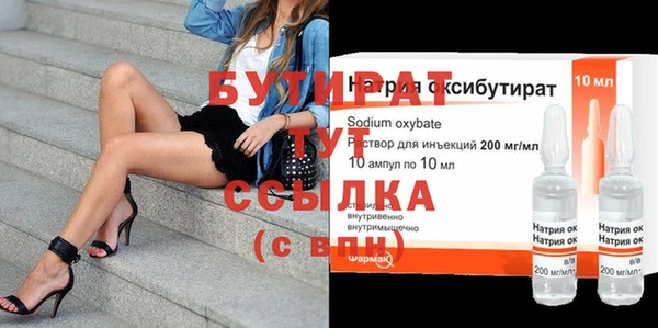 спайс Кодинск