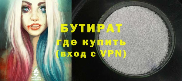 Альфа ПВП Киренск