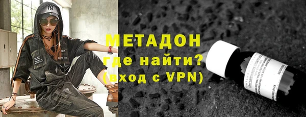марихуана Краснотурьинск