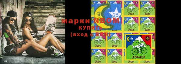 каннабис Киреевск