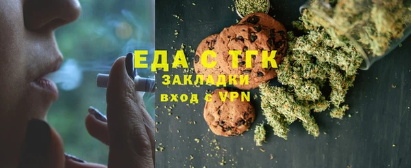 спайс Кодинск
