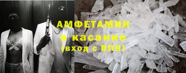 наркотики Чита