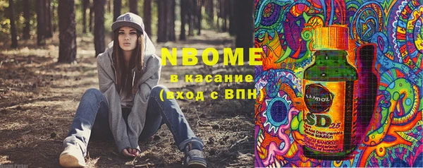 метадон Козловка