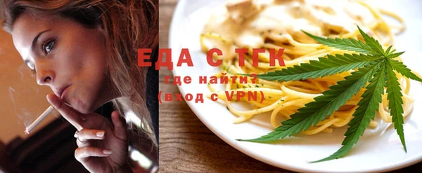 метадон Козловка