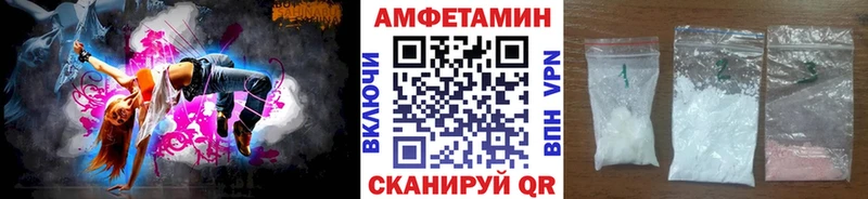 цены наркотик  Курильск  МЕГА ONION  Первитин пудра 