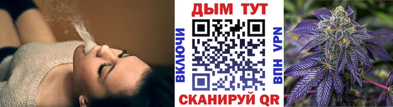 Шишки марихуана сатива Курильск