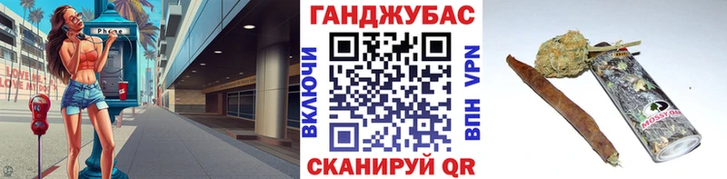 Каннабис THC 21%  Курильск 
